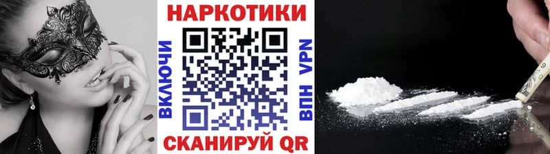 Канабис Октябрьский