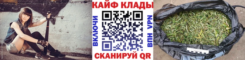 Где продают наркотики Октябрьский COCAIN  МЕФ  ГАШИШ 