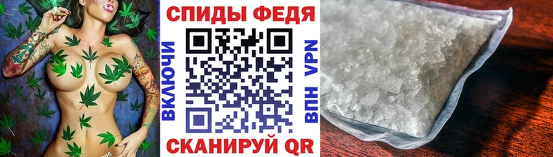 АМФЕТАМИН Розовый  Октябрьский 