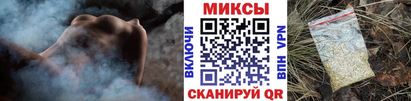 гидра ссылка  продажа наркотиков  Октябрьский  Бутират бутандиол 