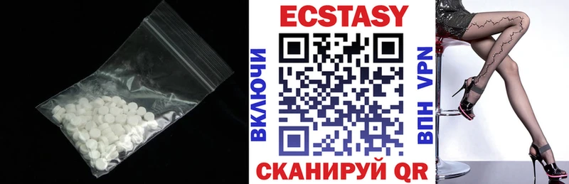 ЭКСТАЗИ 280мг  МЕГА рабочий сайт  Октябрьский 