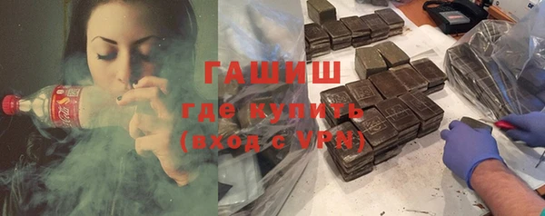 mdpv Вязники
