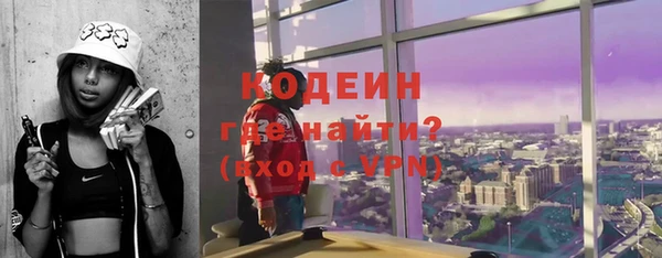 mdpv Вязники