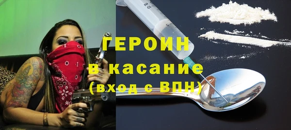 бутик Вяземский