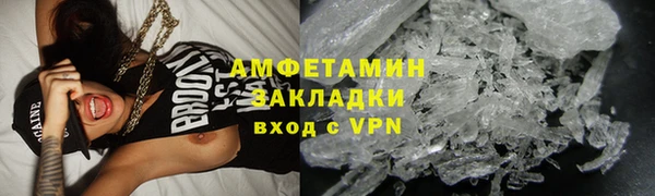 mdpv Вязники