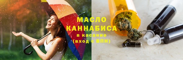 бутик Вяземский