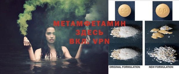 mdpv Вязники