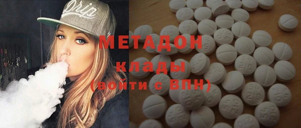 mdpv Вязники