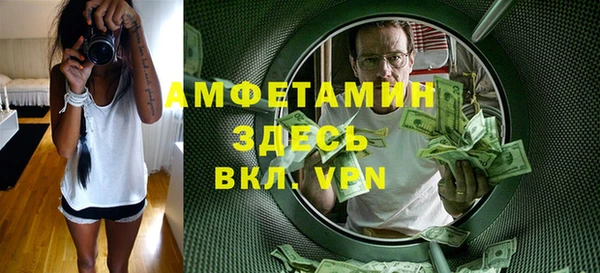 бутик Вяземский