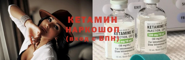 mdpv Вязники