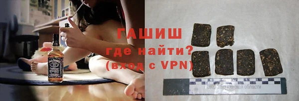 бутик Вяземский