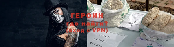 бутик Вяземский