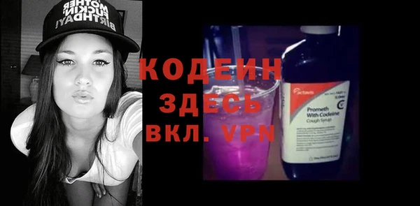 бутик Вяземский