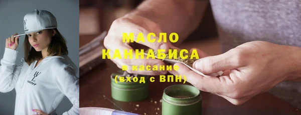 бутик Вяземский