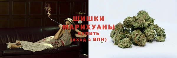 эйфоретик Вязьма