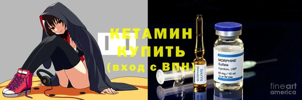 бутик Вяземский