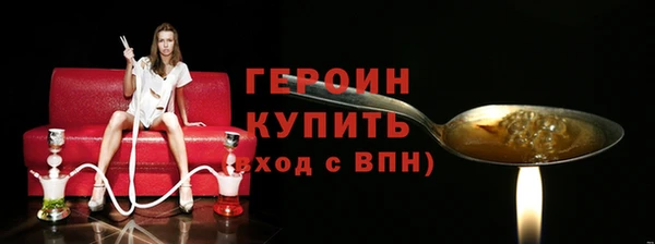 mdpv Вязники