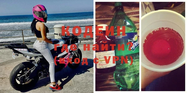 mdpv Вязники