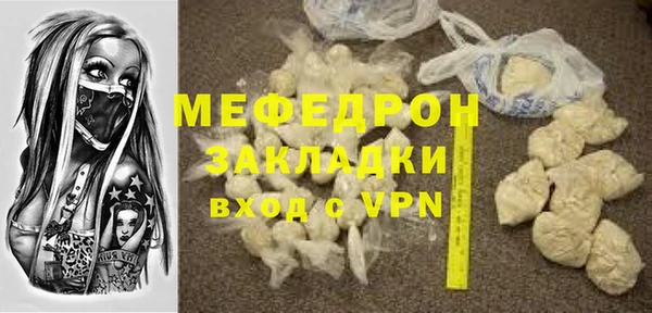 бутик Вяземский