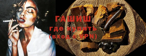 бутик Вяземский