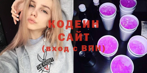 бутик Вяземский