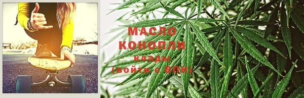 mdpv Вязники