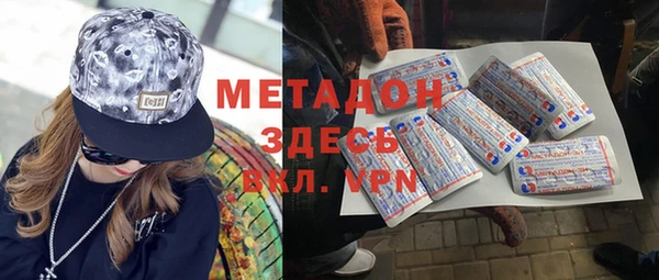 бутик Вяземский