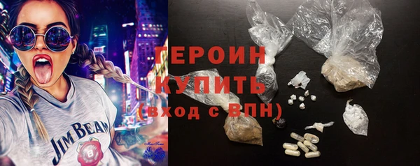 mdpv Вязники