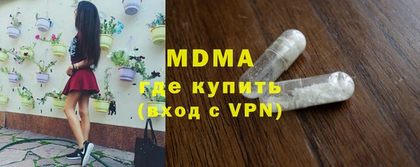 бутик Вяземский