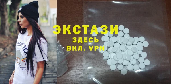 mdpv Вязники